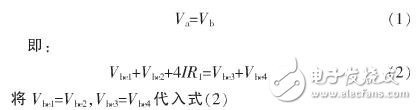  基于0．25 μm N阱CMOS工藝下的CMOS帶隙基準(zhǔn)電壓源設(shè)計(jì)方案