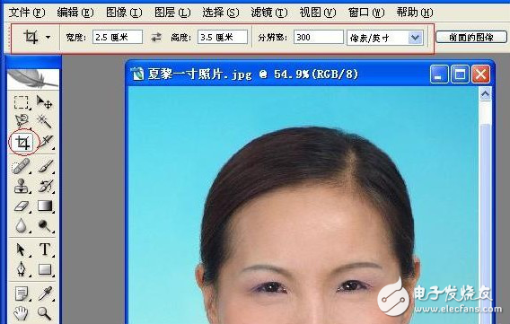 如何制作一寸、二寸、六寸照片 以后不用再去照相館了