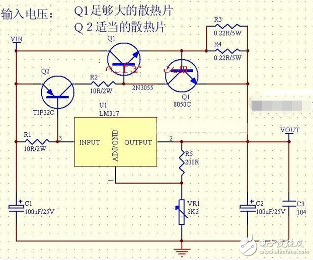 lm317應(yīng)用電路圖匯總（集成電路、擴(kuò)流電路、穩(wěn)壓電路）