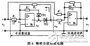 利用超聲波無接觸測距的汽車倒車?yán)走_(dá)系統(tǒng)