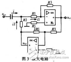 利用超聲波無接觸測距的汽車倒車?yán)走_(dá)系統(tǒng)