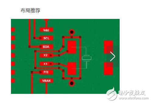 晶振pcb布局布線參考