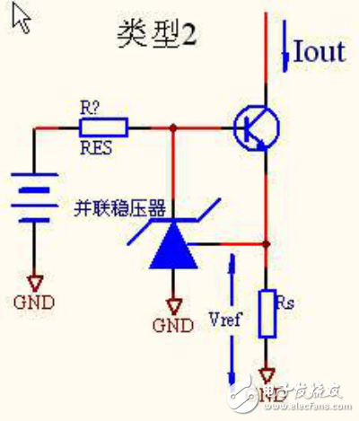 幾種常用恒流源電路的分析與比較