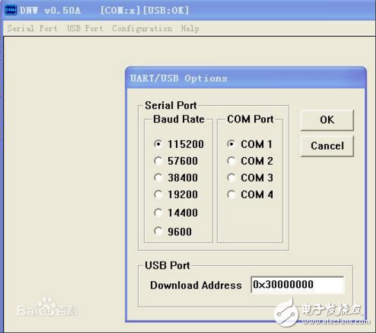 esp8266波特率怎么設(shè)置？使用總結(jié)