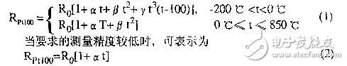 RTD Pt100的一種單電源信號(hào)調(diào)理電路