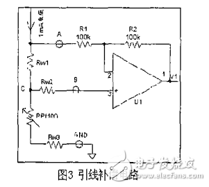 RTD Pt100的一種單電源信號調(diào)理電路