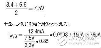  基于無(wú)線傳感器的壓電式能量收集電源系統(tǒng)