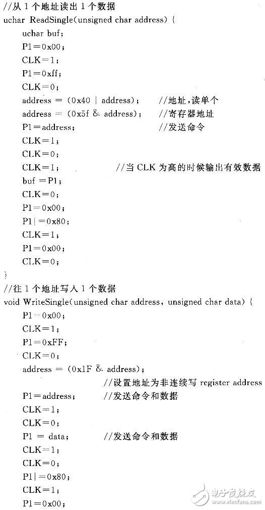  基于TRF7960的多協(xié)議射頻讀卡器設計方案