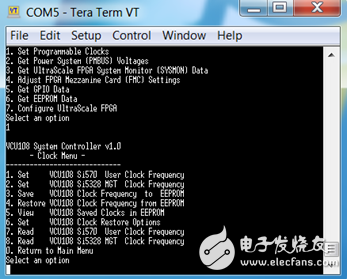 Xilinx開(kāi)發(fā)板Si570頻率配置方法詳解