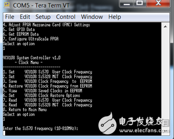 Xilinx開(kāi)發(fā)板Si570頻率配置方法詳解