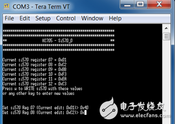 Xilinx開(kāi)發(fā)板Si570頻率配置方法詳解