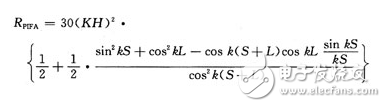 藍(lán)牙折疊PIFA天線設(shè)計(jì)