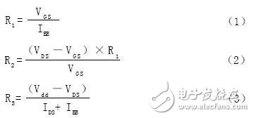  增益可調(diào)的高性能低噪聲放大器的設計與實現(xiàn)