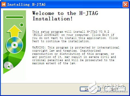 hjtag驅(qū)動下載