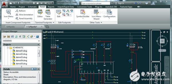 電力控制系統(tǒng)設計(Autodesk AutoCAD Electrical)下載 v2017官方版