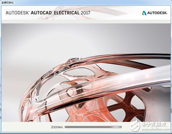 電力控制系統(tǒng)設計(Autodesk AutoCAD Electrical)下載 v2017官方版