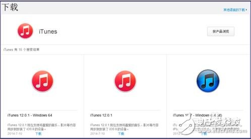 itunes在干什么用的_itunes怎么下載不了（解決方法教程）