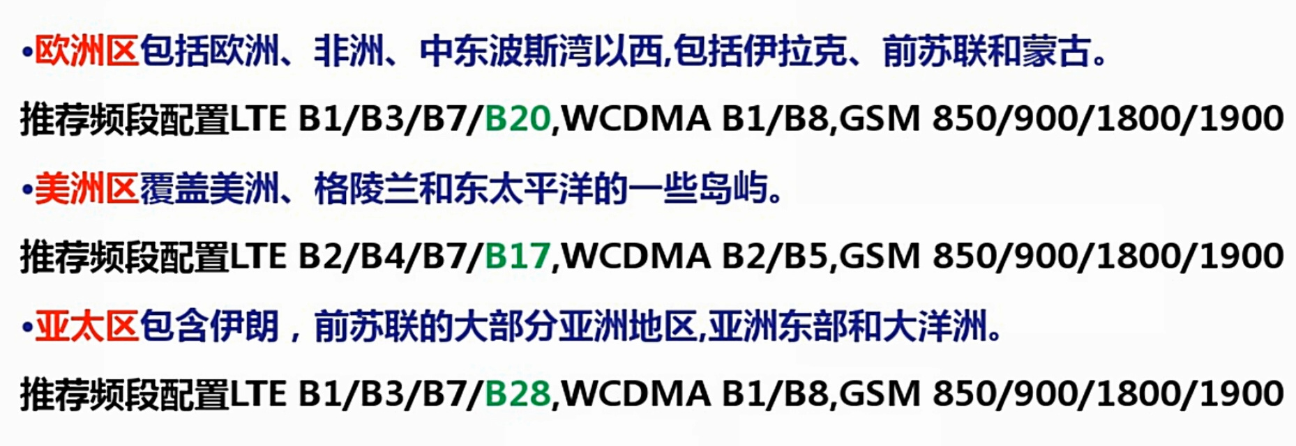 榮耀V10和一加5T怎么選？哪個更值得買？看完不再糾結(jié)