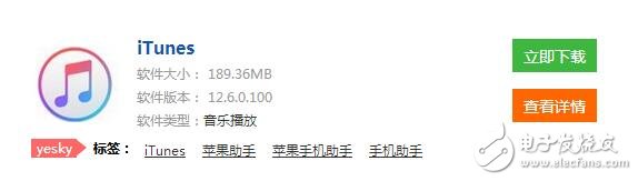 新版itunes12應(yīng)用程序在哪_新版itunes12有應(yīng)用程序嗎（如何安裝app）