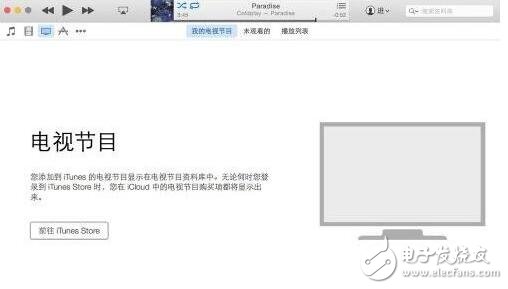 新版itunes12應(yīng)用程序在哪_新版itunes12有應(yīng)用程序嗎（如何安裝app）