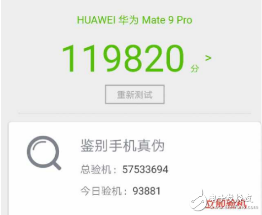 iPhone 8和華為mate9 pro哪個好？配置參數(shù)只拿實(shí)力說話