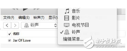 新版itunes鈴聲在哪里_新版itunes怎么設置鈴聲（教程）