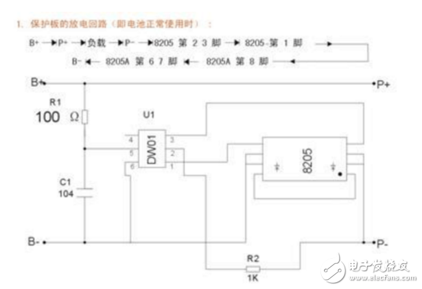 12v鋰電池保護(hù)板電路圖