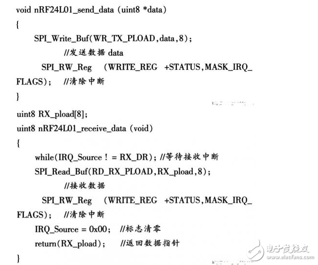  基于ARM和nRF24L01的無(wú)線數(shù)據(jù)傳輸