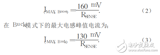 基于LTC3780控制器的開(kāi)關(guān)電源的仿真和設(shè)計(jì)