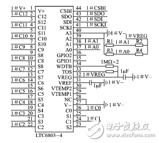 LTC6803-4并聯(lián)級(jí)聯(lián)技術(shù)在BMS電壓采集中的應(yīng)用