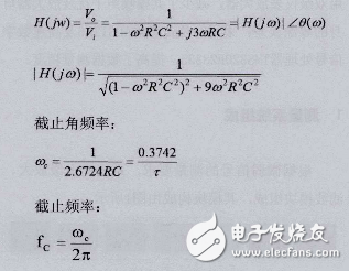 基于ADS1256的直流微弱信號(hào)檢測(cè)系統(tǒng)研究