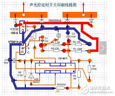 cd4011聲光控電路圖詳解（延時(shí)開關(guān)電路）