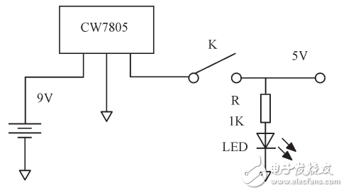 一種高精度便攜式電子秤的設計