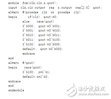 模5計(jì)數(shù)器設(shè)計(jì)步驟及程序解析