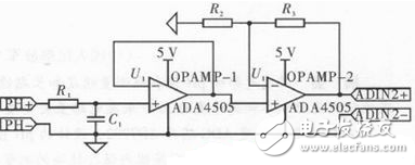 基于AD7792的pH在線監(jiān)測傳感器采集電路設計