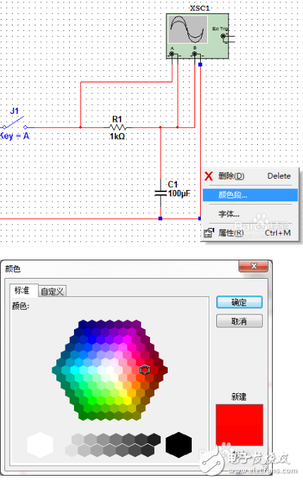 multisim示波器是怎么接的_各個端口表示什么