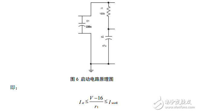 采用UC3842的反激開關(guān)電源調(diào)試及仿真