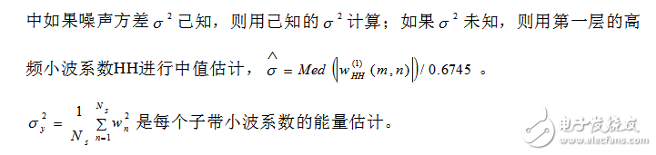 小波閾值去噪的基本原理_小波去噪閾值如何選取