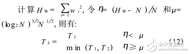 小波軟閾值的推導(dǎo)_軟閾值的計(jì)算