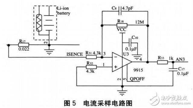 能夠為電子設備提供直充電源的單片機智能控制充電器