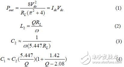 采用包含增益驅(qū)動(dòng)級(jí)，實(shí)現(xiàn)了全片集成的放大器設(shè)計(jì)方案