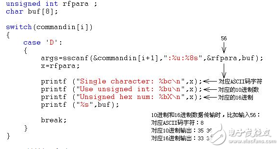 labview串口數(shù)據(jù)解析