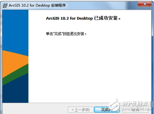 ArcGIS10.2中文版破解教程