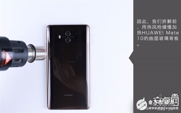 Mate 10真機拆解：做工對得起價格