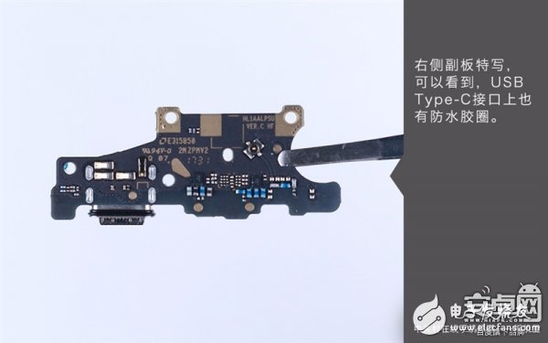 Mate 10真機拆解：做工對得起價格