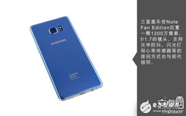 新舊三星Note7拆解對(duì)比：電池改更安全