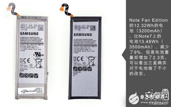 新舊三星Note7拆解對(duì)比：電池改更安全