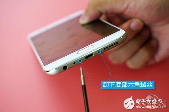 vivo X9s拆解：防水性佳 拆解還原難度不大