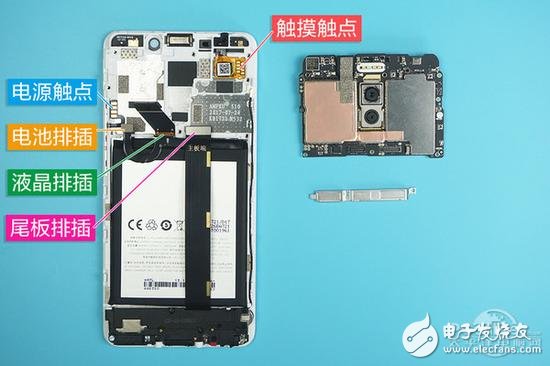 魅藍Note6拆解：首款雙攝青年良品做工如何？