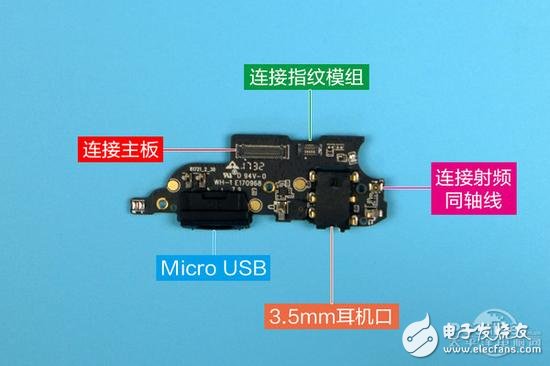 魅藍Note6拆解：首款雙攝青年良品做工如何？